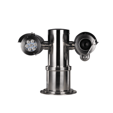 Поворотная IP-камера Dahua DH-EPC230U-PTZ-IR