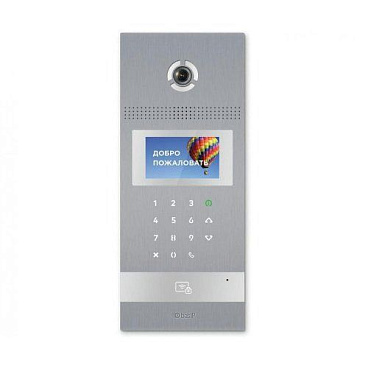 Вызывная панель BAS-IP AA-12FB silver