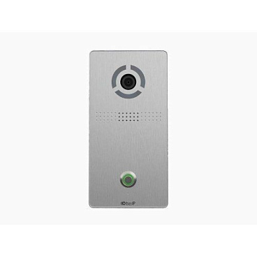 Вызывная панель BAS-IP AV-04FD silver
