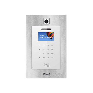 Вызывная панель BAS-IP AA-11B silver