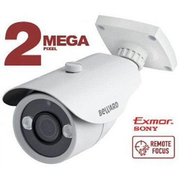 IP-камера Beward B2710RCVZ