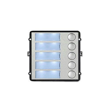 Дополнительный модуль True IP TI-2308M/5