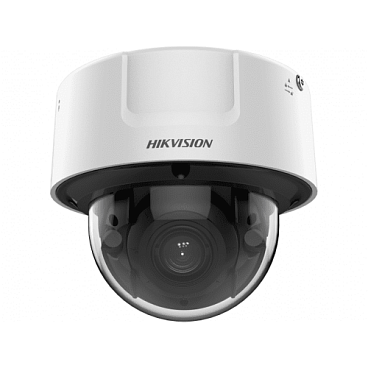 IP-камера Hikvision iDS-2CD71C5G0-IZS (2.8-12 мм)