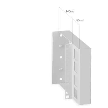 Кронштейн Sysmatrix BR 0204.710