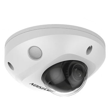 IP-камера Hikvision DS-2CD3526G2-IS (С) (2.8 мм)