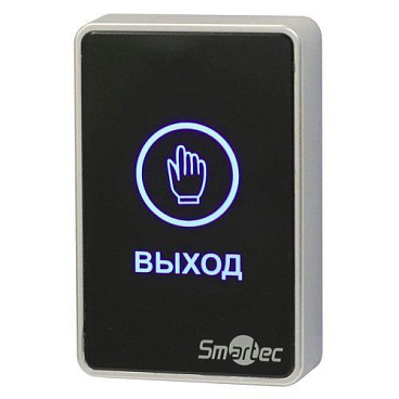 Накладная кнопка выхода Smartec ST-EX020LSM-BK
