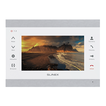 Абонентский монитор Slinex SL-07IPHD Silver+White