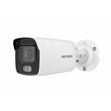 IP-камера Hikvision DS-2CD2047G2-LU (C) (4 mm)