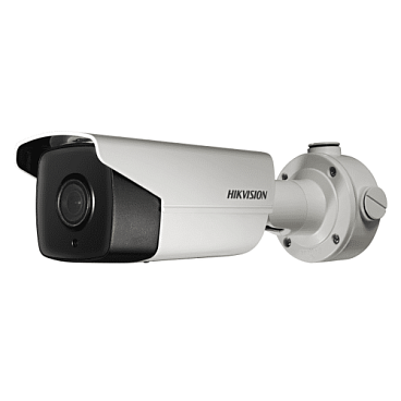 IP-камера Hikvision DS-2CD4B25G0-IZS (4.7–65.8 мм)