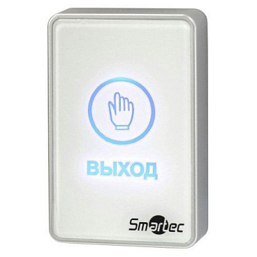 Накладная кнопка выхода Smartec ST-EX020LSM-WT